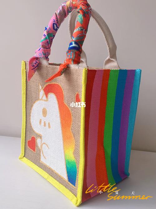 糖果彩虹与独角兽  muji黄麻袋手绘改造_手绘_无印良品怎么样_糖果
