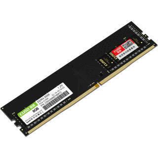 cuso 酷兽 ddr4 2666 台式机内存条 8gb *3件 457元