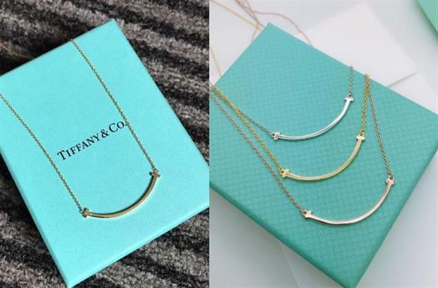 蒂芙尼笑脸项链保值吗蒂芙尼属于什么档次