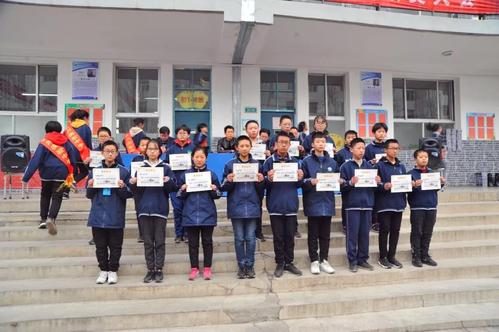 忻州实验中学初中部举行开学典礼暨播明奖学金颁奖大会