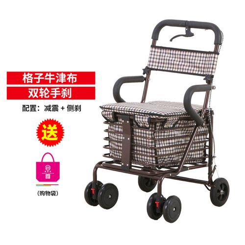 老年代步车购物车弹痕老人手推车折叠可推可坐助步带座椅四轮买菜拉车