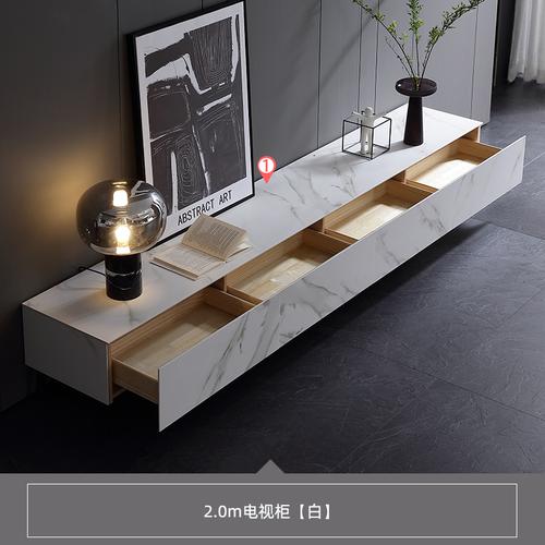 米奢电视柜意式极简岩板茶几电视柜组合高档客厅家用进口岩板茶几电视