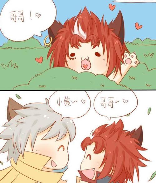 王者荣耀: 兰陵王看到百里兄弟秀恩爱, 忍不住就把花木兰给