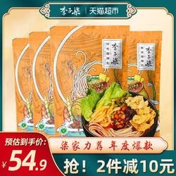 88vip李子柒柳州螺蛳粉335g4袋