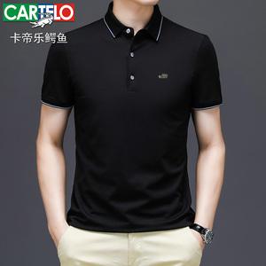鳄鱼桑蚕丝短袖t恤男夏季薄款宽松纯色polo衫中青年商务休闲夏装