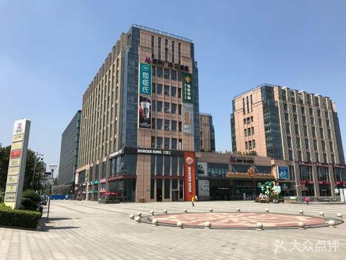 紫荆广场·花漫里图片 - 第21张