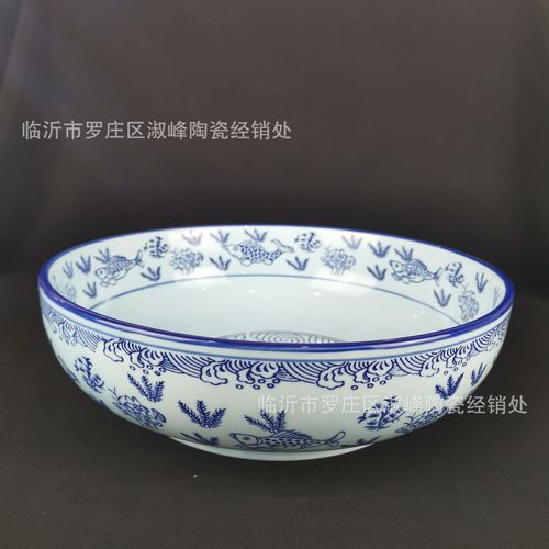 特大青花满鱼陶瓷汤盆 酸菜鱼碗咸菜盆青花瓷碗12/14寸罗汉碗餐具