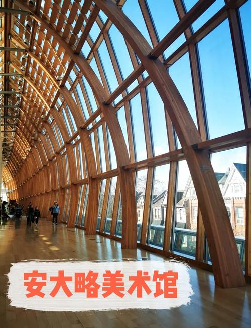 多伦多美术馆:大师作品与创意空间