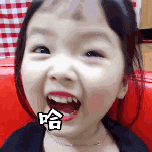 很多网友喜欢使用权律二的表情包,尤其是权律二动态表情包,今天,小编