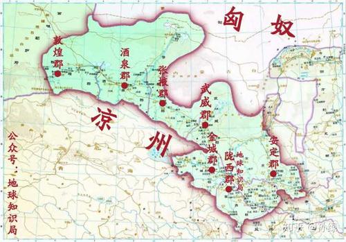 为什么甘肃省省名来自于甘州(张掖)肃州(酒泉),省会却