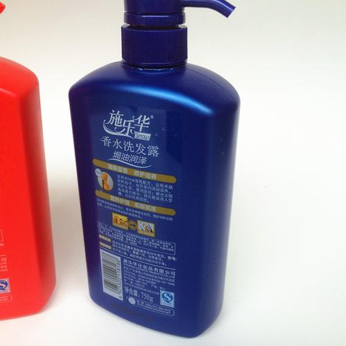 施乐华香水洗发露(焗油润泽)(去屑润爽)750ml 清新留香一瓶包邮