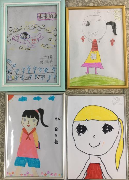 其它 1601班最美笑脸画像作品展示 写美篇 愿孩子们如画像中的笑脸那