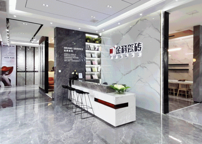 门店鉴赏丨临沂金科瓷砖从空间设计中诠释瓷砖之美