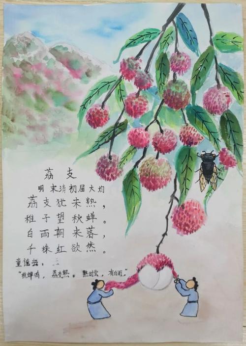 揭晓啦,《诗情画意》经典诗配画创作大赛各组别奖项名花有主!