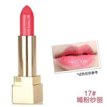 圣罗兰(ysl) 【京东配送】口红迷魅纯漾方管 持久不脱色3.