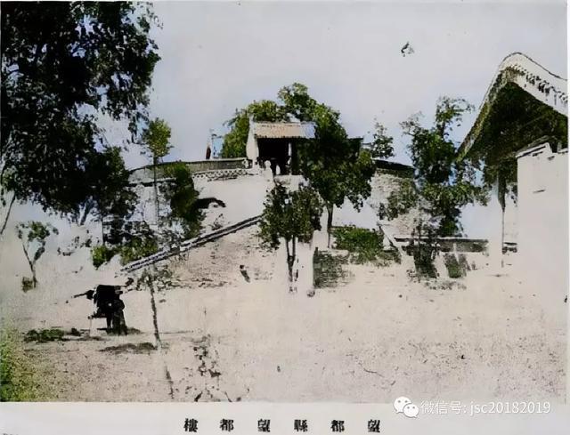 河北望都县古城老照片拾珍