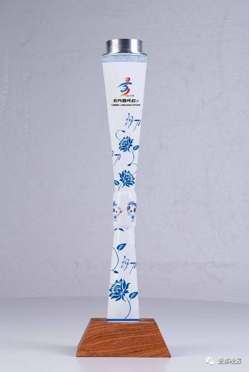 省运会火炬传递活动即将在景德镇举行!线路图在这!