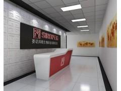 超市形象墙设计|朔州形象墙设计|德轩广告(查看)