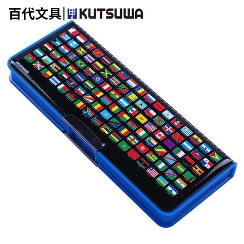 文具盒日本进口