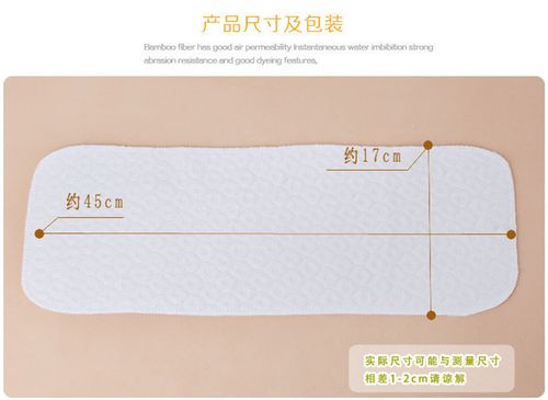 婴儿纯棉纱布尿布 春夏透气可洗新生儿用品宝宝加厚全棉尿片