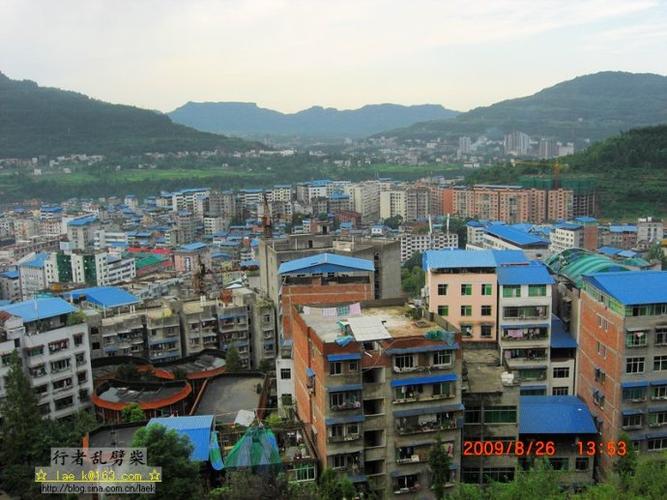 2010年的平昌县城