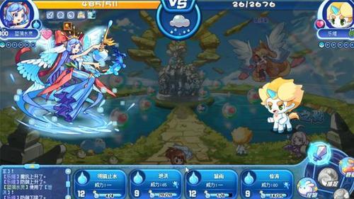 洛克王国:水蓝蓝再次超进化,蓝漪水灵技能特效预览,大家想要么