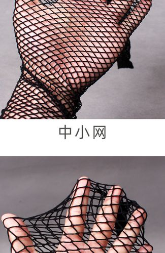 男士包蛋款连裤袜网袜情趣诱惑黑色小网透明性感丝袜伪娘恋足诱惑