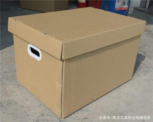 纸箱外包装设计 - 2020年最新商品信息聚合专区 - 爱