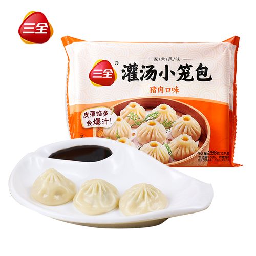 三全爆汁猪肉灌汤小笼包家庭营养营养学学生早餐包点