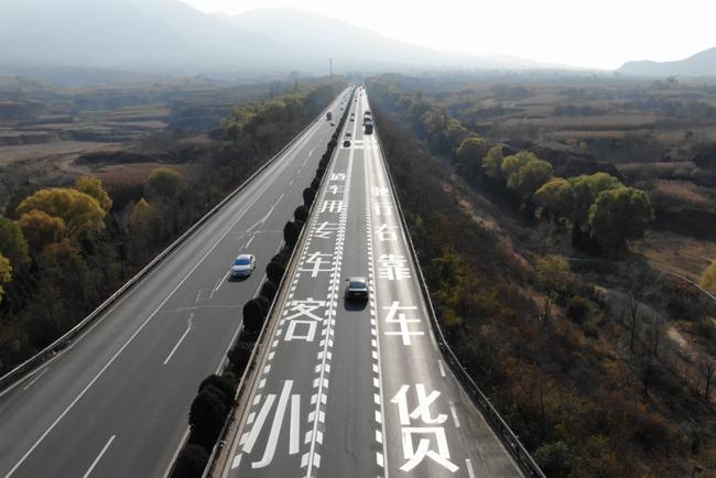 忻州这段高速实行分道行驶|限速|二广高速