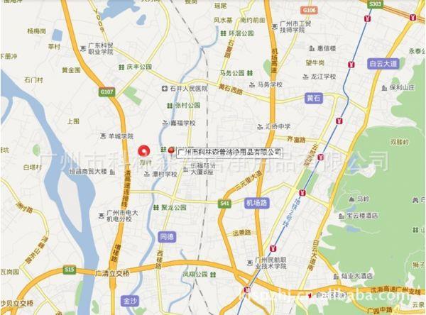 英文清洁套装 数码清洁剂 英文三件套 屏幕清洁用品