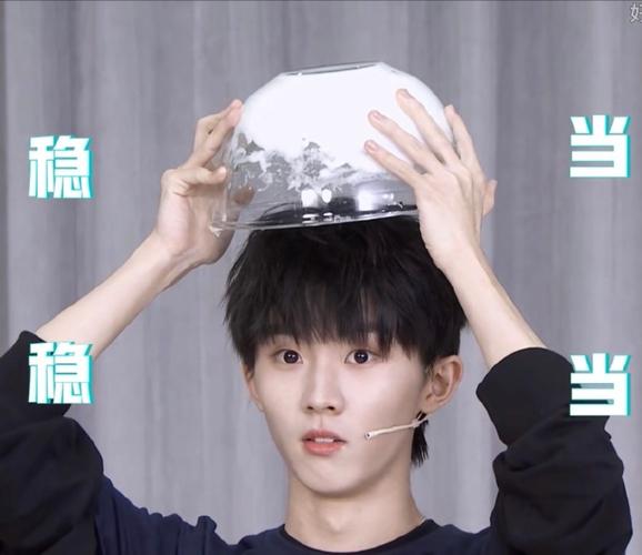 马嘉祺锡纸烫造型##马嘉祺锡纸烫