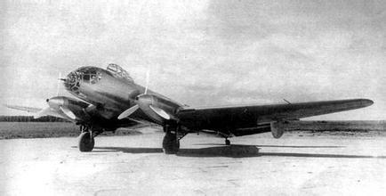 苏联的叶2远程轰炸机算是重型轰炸机还是中型轰炸机?