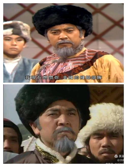 剧中人物:四王子拖雷(戴志伟饰)