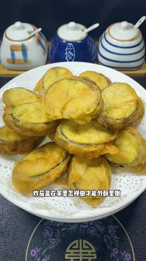 炸茄盒在家里这样做方法简单外酥里嫩
