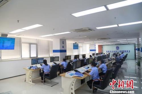 图为110接警大厅.江苏警方 供图