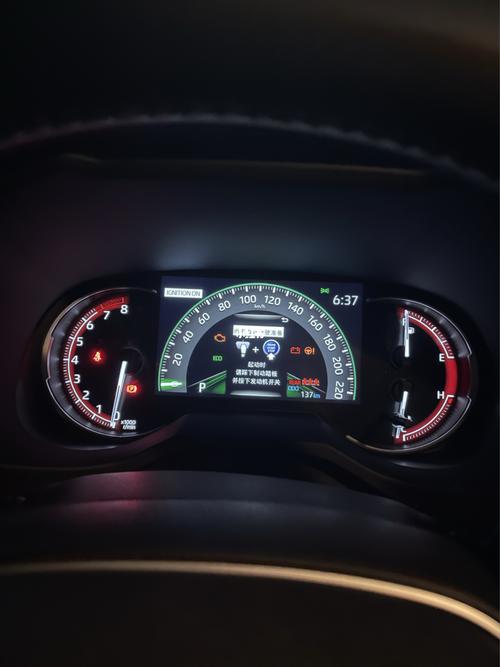 荣放仪表盘_丰田怎么样_汽车_汽车其他