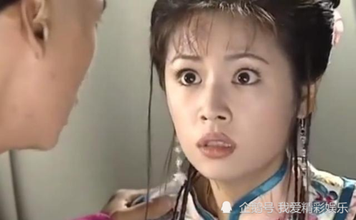 还珠格格:紫薇眼瞎,林心如演技炸裂,新版是在表演斗鸡眼吗?