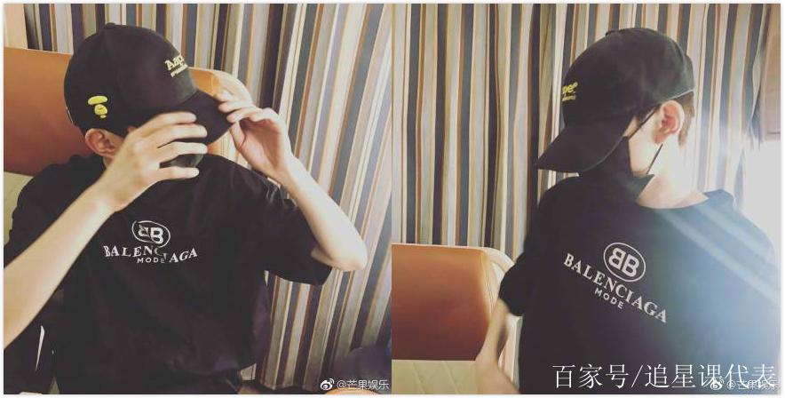 自拍被称为"王不露脸"的王源,照片全靠粉丝脑补