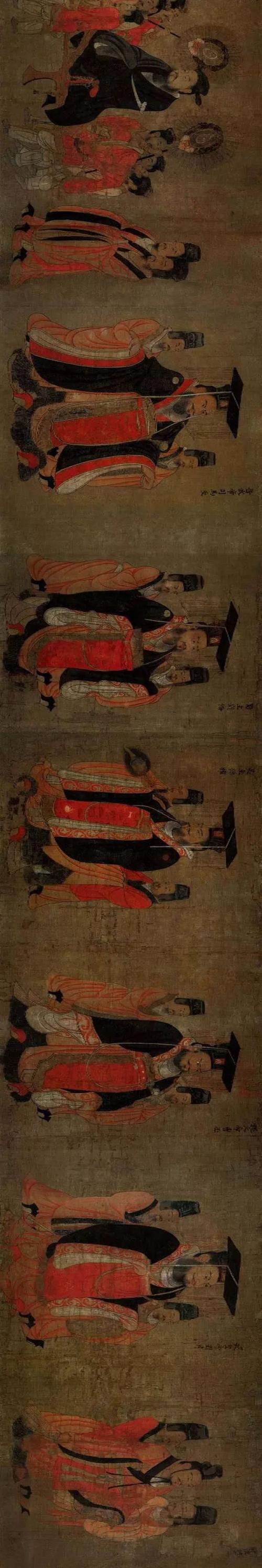 《历代帝王图》局部