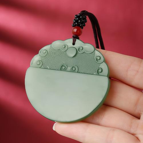 璞彩天然和田玉平安无事牌吊坠祥云玉圆牌玉坠青玉无字牌挂件项链