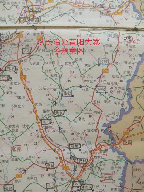 367天_骑行全国游记_第二十九集:太原与阎锡山,文水与