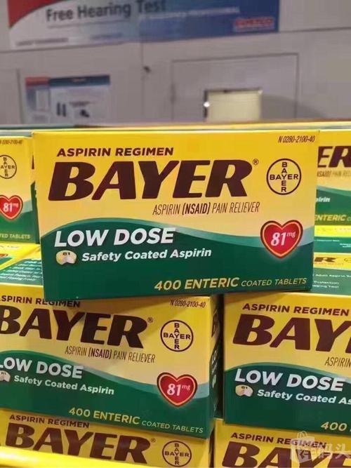 bayer拜耳阿司匹林(aspirin)低剂量81mg版 400粒 肠溶