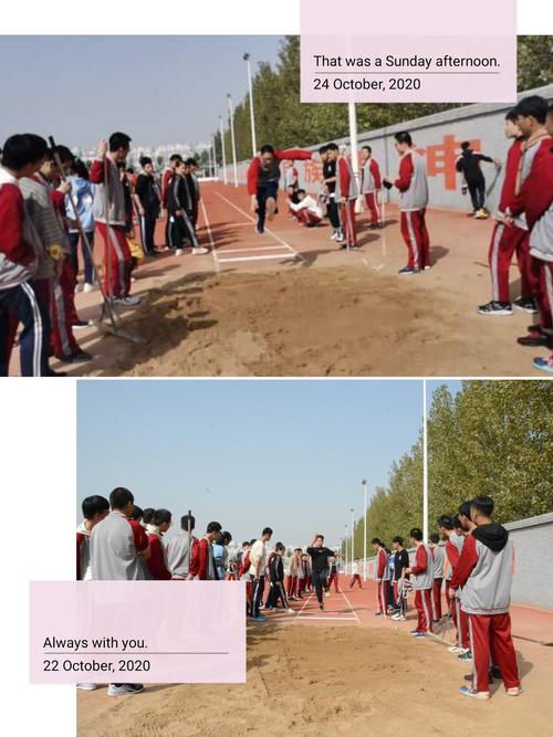 沙场秋点兵 运动竞风流---运城市薛辽中学2020年秋季田径运动会纪实