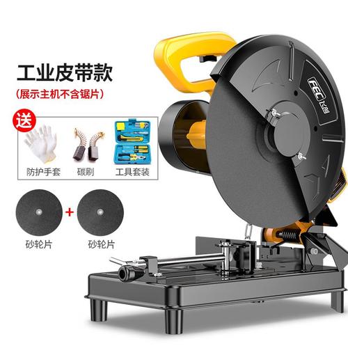 小型型材切割机钢材工业级无齿锯单相220v多功能台式355切割机 355