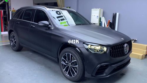奔驰glc260 磨砂黑_梅赛德斯-奔驰怎么样_奔驰glc260l