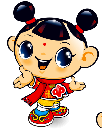 中国福利彩票吉祥物征集评选结果揭晓