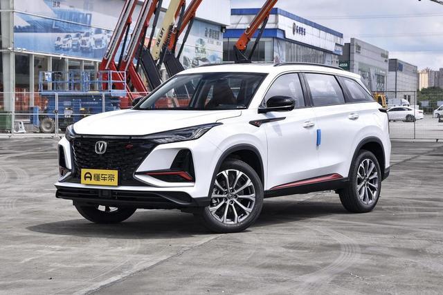 同级别销量领先长安cs75plus亮点解析