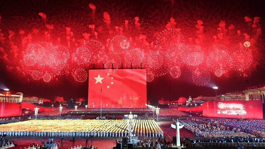 庆国庆,齐欢乐,五十六个民族共欢腾,祝我们的祖国欣欣向荣