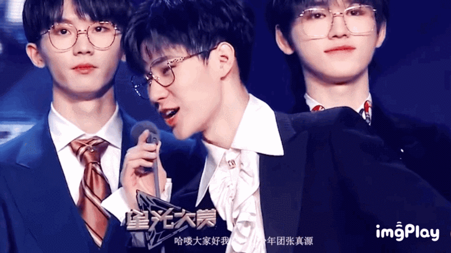 【520存档·爱神降临】bg之神·张真源送给你别样的礼物!太甜.